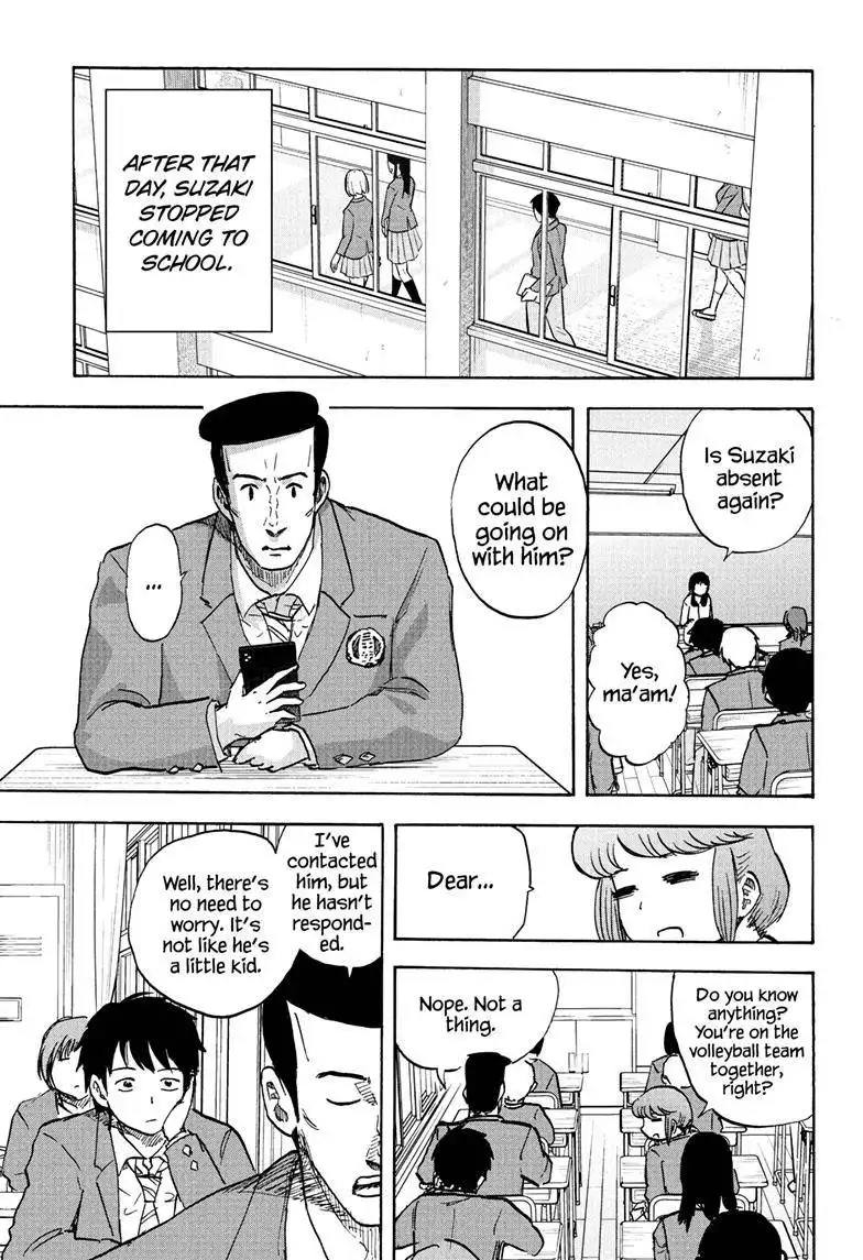 High School Family: Kokosei Kazoku Chapter 119 6